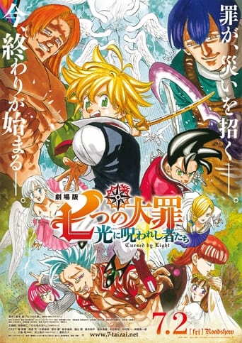 The Seven Deadly Sins Cursed by Light poster